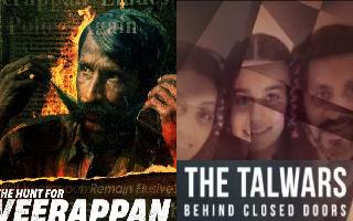 5 Real-Life Murder Mysteries To Binge On Prime Video, JioCinema, Disney+Hotstar & More Before Netflix's Indrani Mukerjea Story: Buried Truth